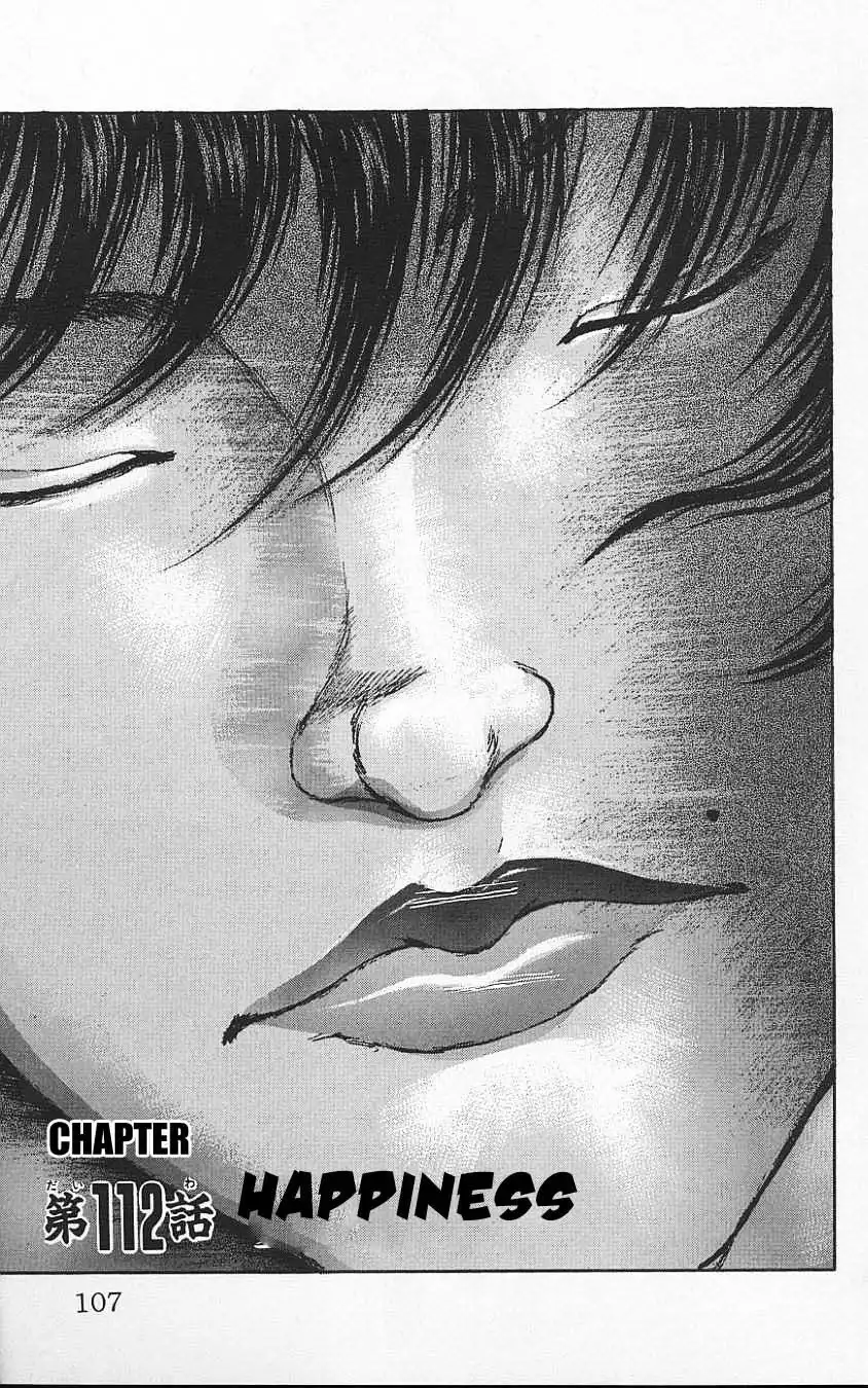 New Grappler Baki Chapter 112 1